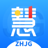 深圳智慧机关app下载安卓版2023v2.1.3最新版