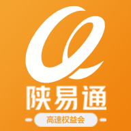 陕易通陕西高速公路智慧出行平台app官方版v1.0.1安卓手机版