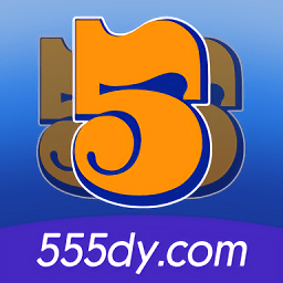 555看电影下载软件官方最新版V3.0.9.0官方安卓版
