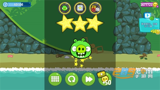 vi2023°İ(Bad Piggies)