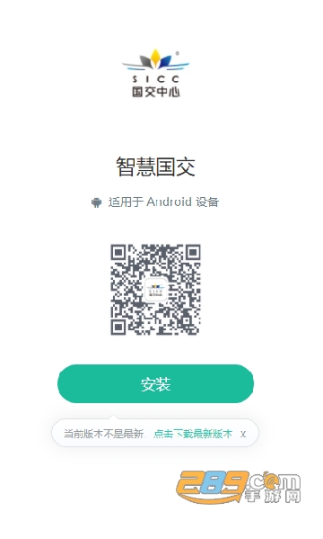 微信截图_20230625171349.png