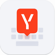 Yandex Keyboard输入法下载中文安卓版v49.0安卓免费版