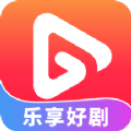 乐享好剧app下载安装最新版v1.0.1最新版