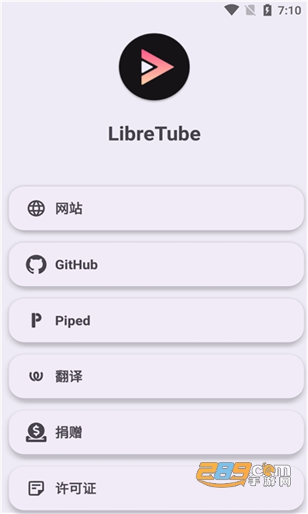 LibreTube(?youtb)app׿