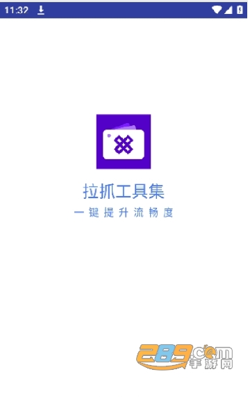 微信截图_20230712151159.png