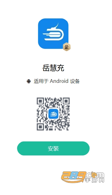 微信截图_20230718174844.png