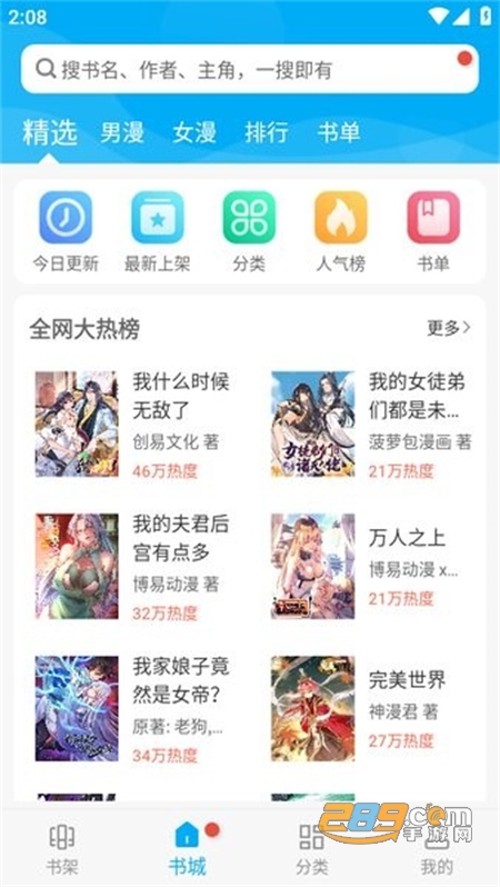 糵(糵)app׿ֻ