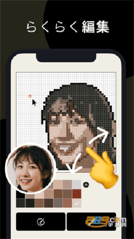 PixelMe(AI Gahaku)appİ°