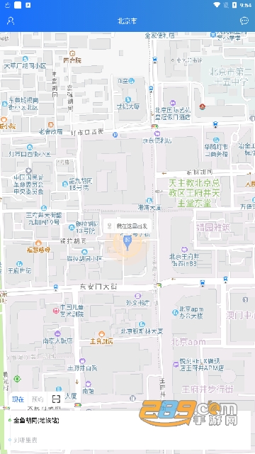 微信截图_20230728134006.png