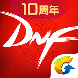 dnfֻv3.12.0 ׿