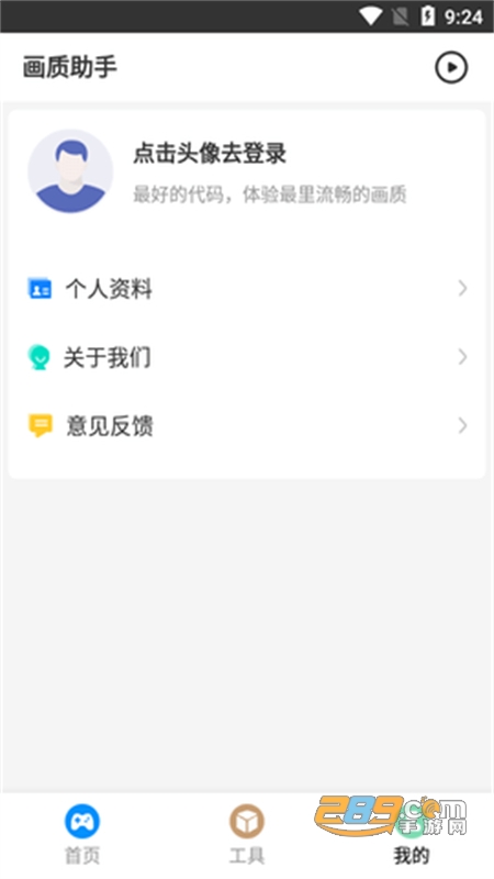 cn(CN)app氲׿ֻ