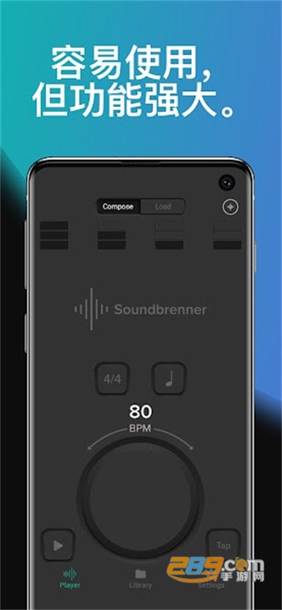 e{(ji)app(Soundbrenner)