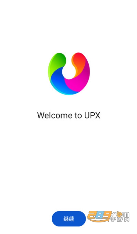 UPX浏览器app官方安卓手机版