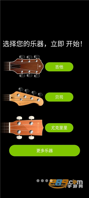 guitartunaٷ޹°