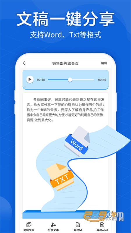 Z(y)D(zhun)ִapp׿°2023