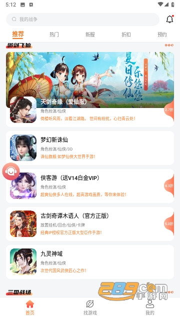 643Αƽ_(ti)APP°汾