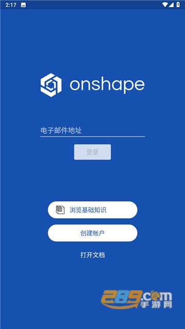 onshape׿2023°