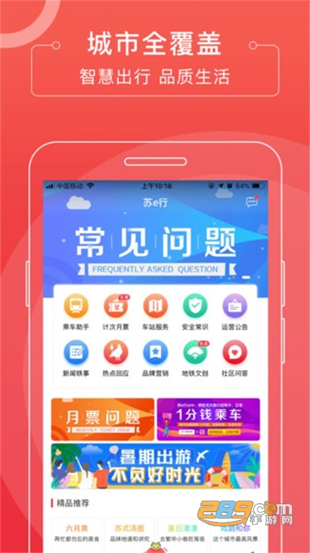 KеF͑(Ke)app׿°2023