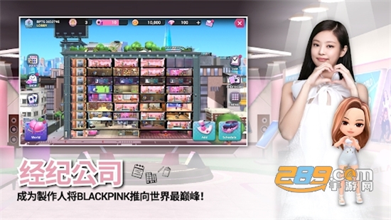 BLACKPINK THE GAMEϷٷ氲׿