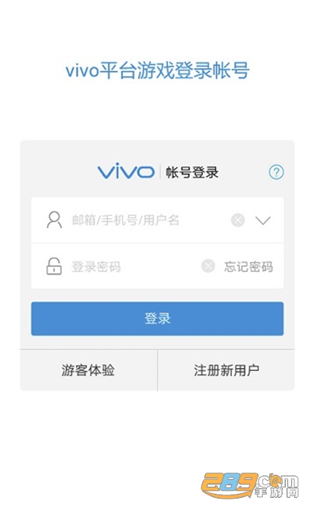 vivo(w)ȫ׿ٷ