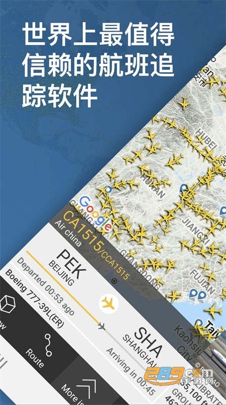 FlightRadar24_Їٷİ