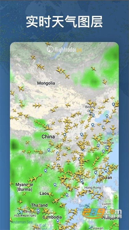 FlightRadar24_Їٷİ