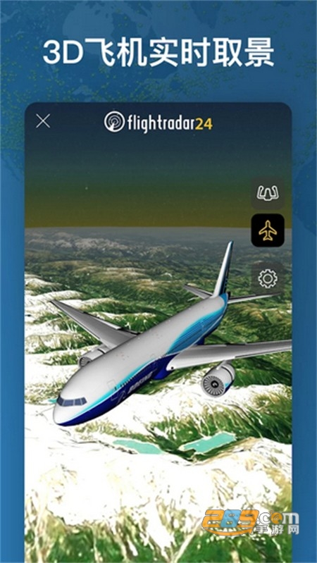 FlightRadar24_(d)Їٷİ