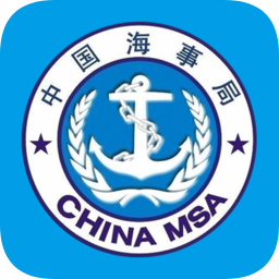 中国海事综合服务平台app下载2023官方版v1.0.0官方安卓版