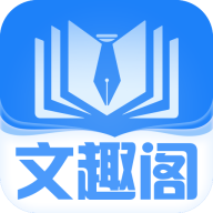 文趣阁小说阅读app官方正版安卓版v2.0.0安卓版