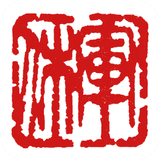 军休所app下载安装最新版本v1.2.12.3最新安卓版