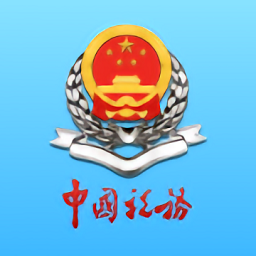 宁波税务app最新安卓版本v2.31.0最