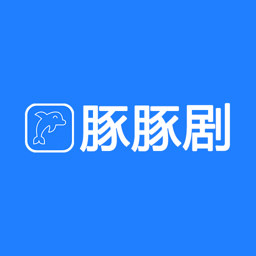 豚豚剧app安卓官方手机版v1.0.0.3 安卓版