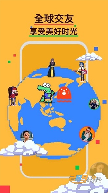 Сʰ(Hay)app׿°2023
