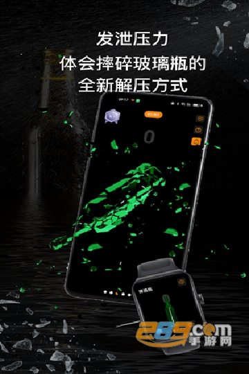 oppo՚⻥appd׿