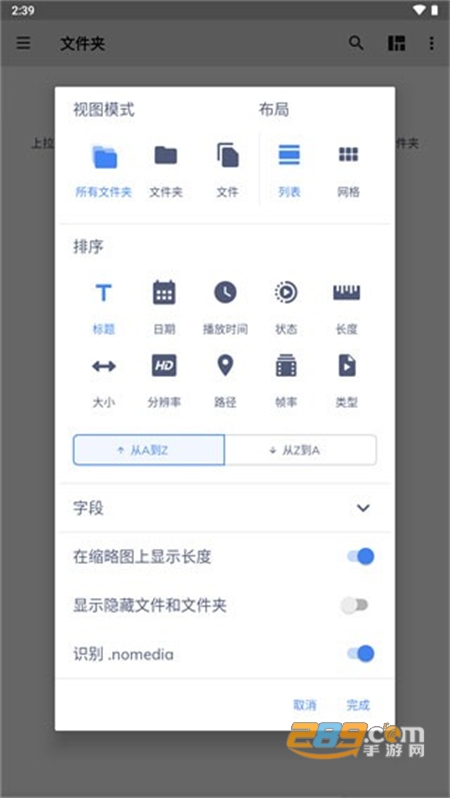 MX Playerרҵ(mx)app°汾