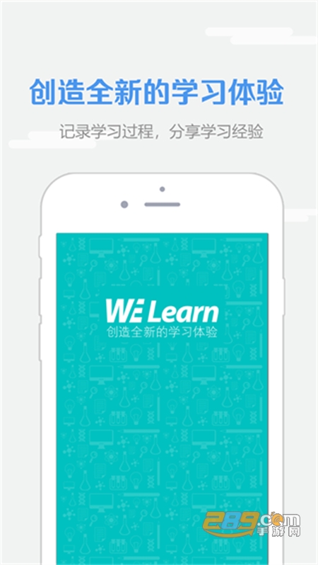 Sn(WE Learn)Wnapp׿֙C