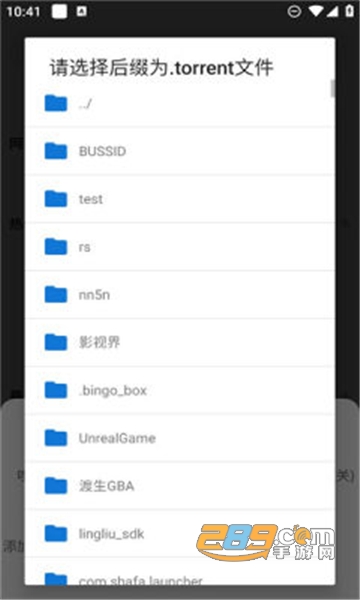 d2.3°汾