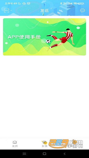 Aдwappd֙C氲b