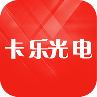 卡乐光电app下载官方最新版v7.10.7免费版