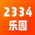 2334@appٷ°v1.1׿