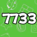 7733游戏乐园app安卓手机版v0.0.3安卓版