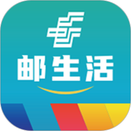 邮生活(中国邮政邮生活平台)app手机版v3.5.7安卓版