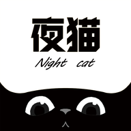 (夜猫影视)夜猫追剧app下载安装最新版