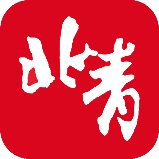 北京青年报新闻客户端app最新手机版v3.2.0安卓版安卓版