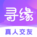 天甄寻缘交友app官方版1.0.0