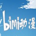 bimiٷd2023׿M(fi)v1.9.5׿M(fi)