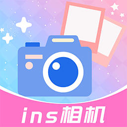 ins特效相机app1.3.0