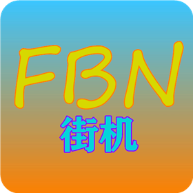 FBN֙CģM2023°汾