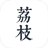 荔枝阅读app安卓最新版2023v1.7.0安卓版