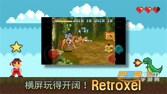 Retroxeld2024ٷ